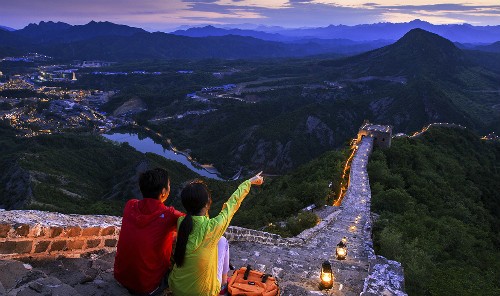 Chinesische Mauer