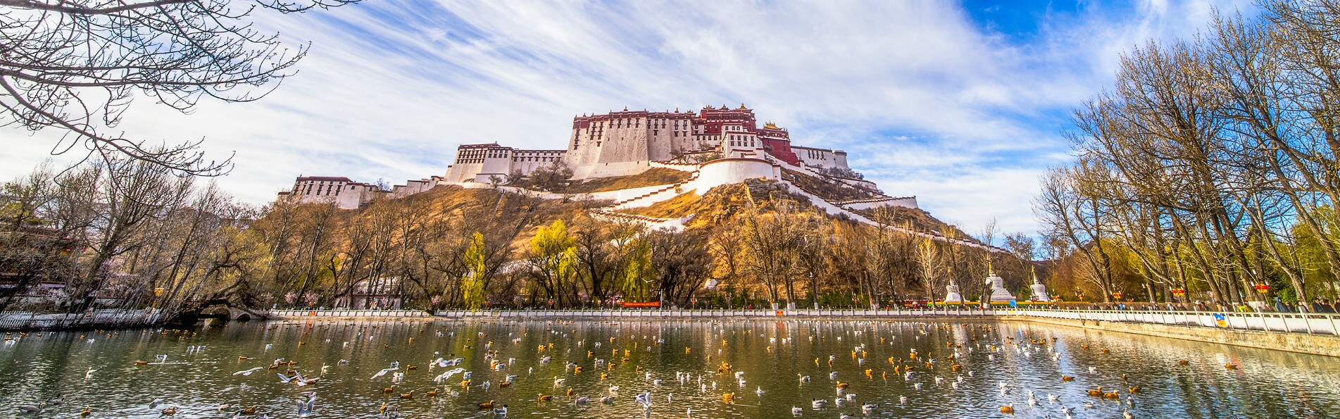 tibet