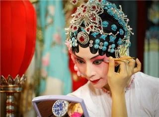 Peking Oper