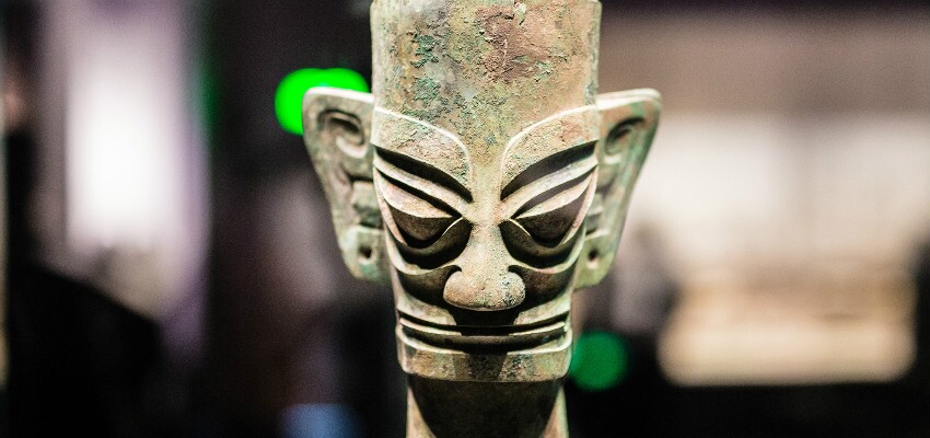das Sanxingdui Museum