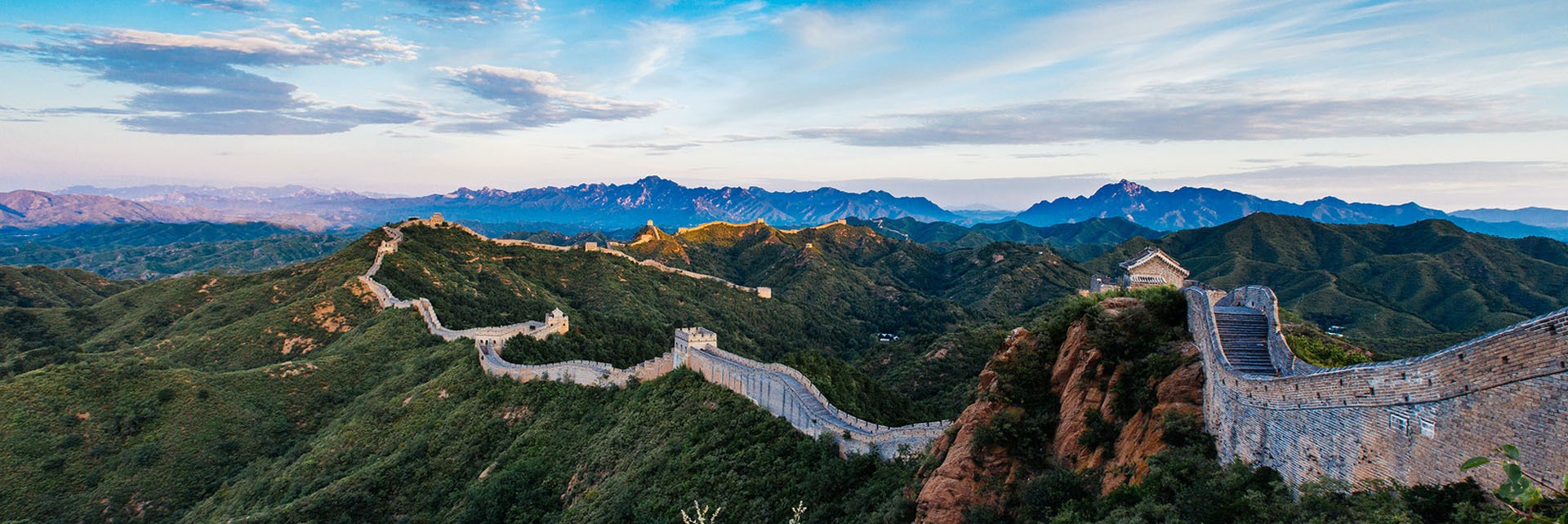 Chinesische Mauer