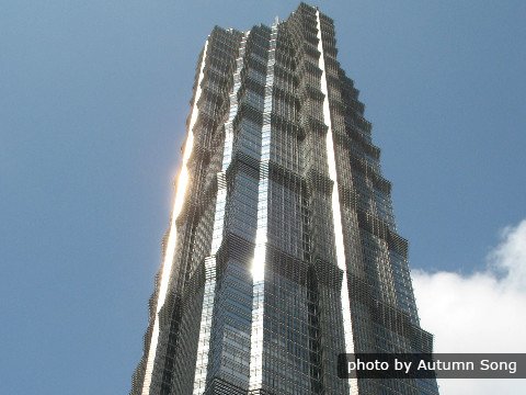 Der Jinmao Turm von Shanghai, das größte Gebäude Chinas