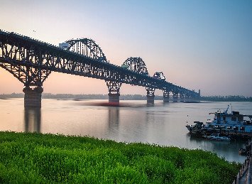 Yangtze