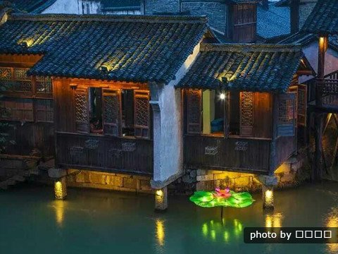 Wuzhen Wasserdorf