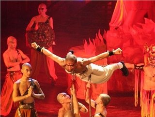 Kungfu Show
