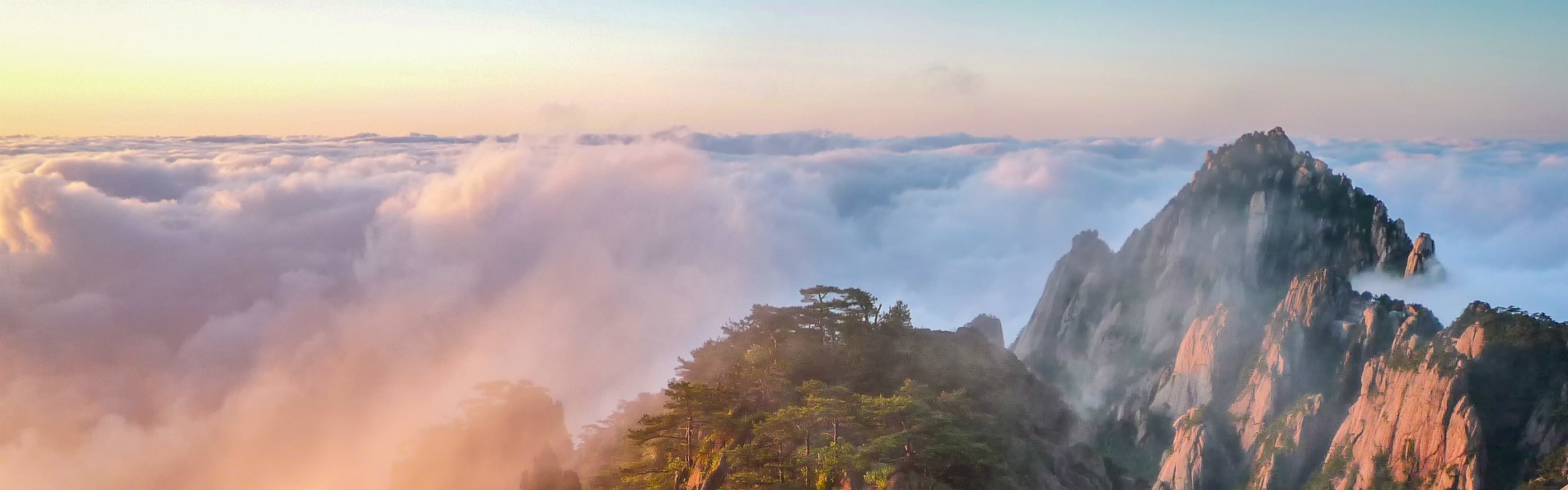 Huangshan
