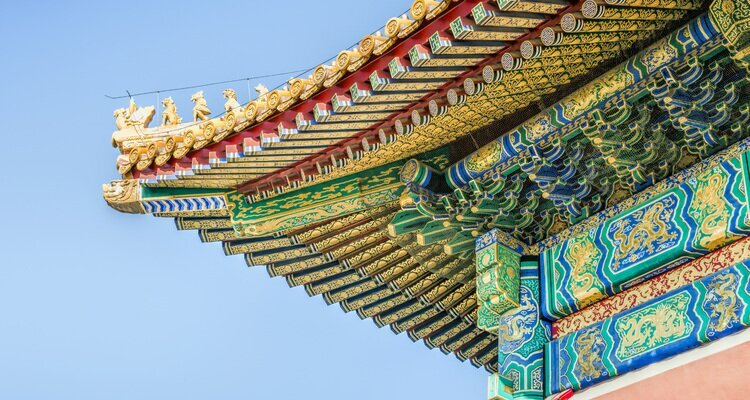 Peking