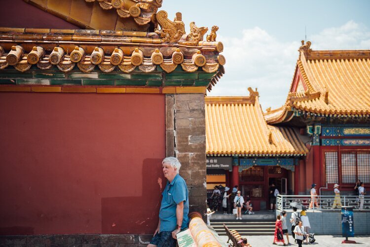 China Rundreise 3 Wochen