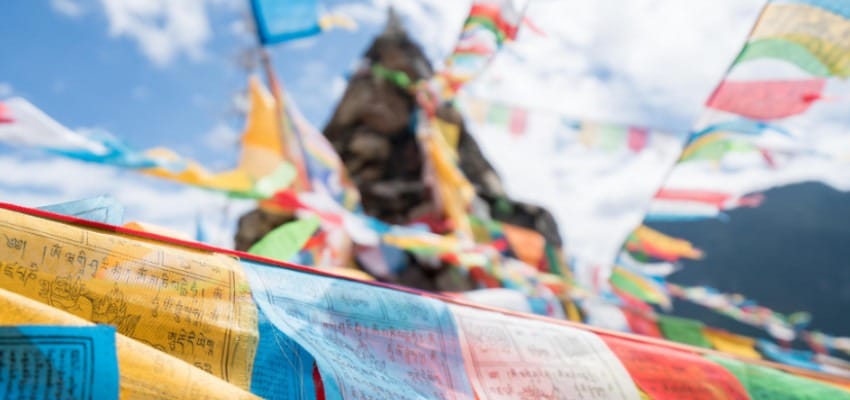 Tibet