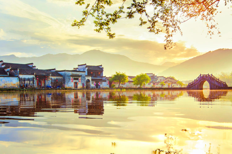 Huangshan