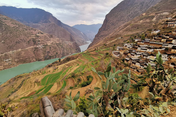 Yunnan