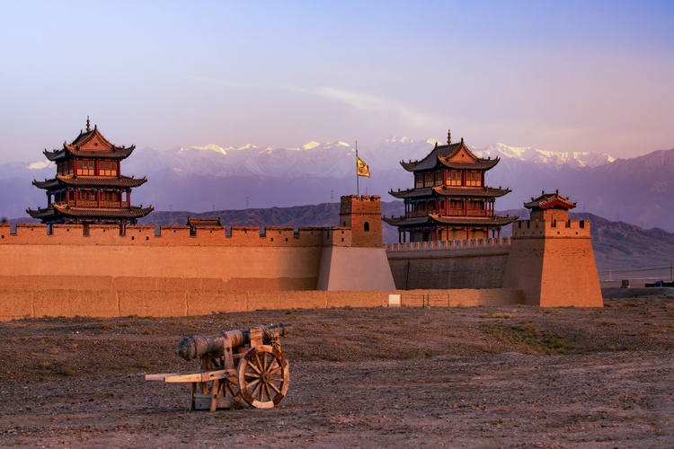 gansu