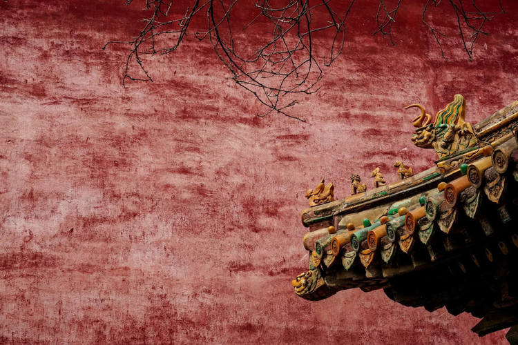 Willkommen in Peking