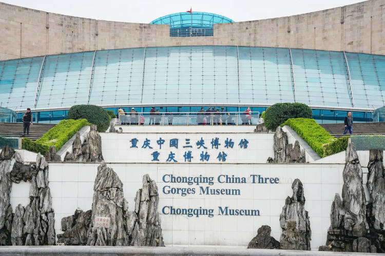 Chongqing Drei Schluchten Damm Museum 