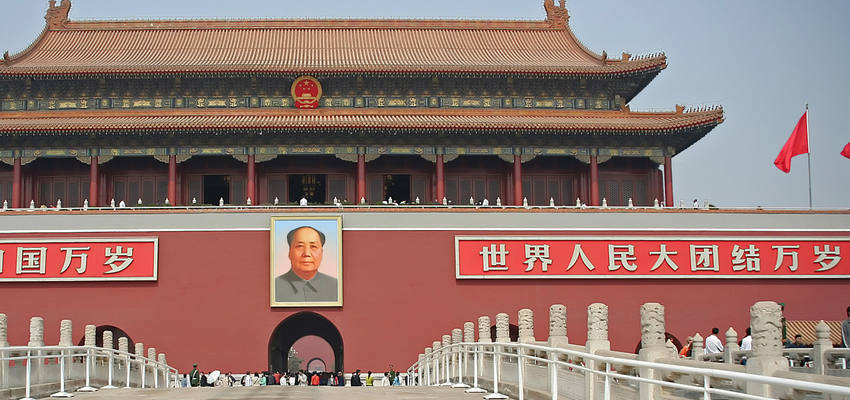 Tian' an men Platz