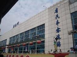Guangdong Provinz Busstation