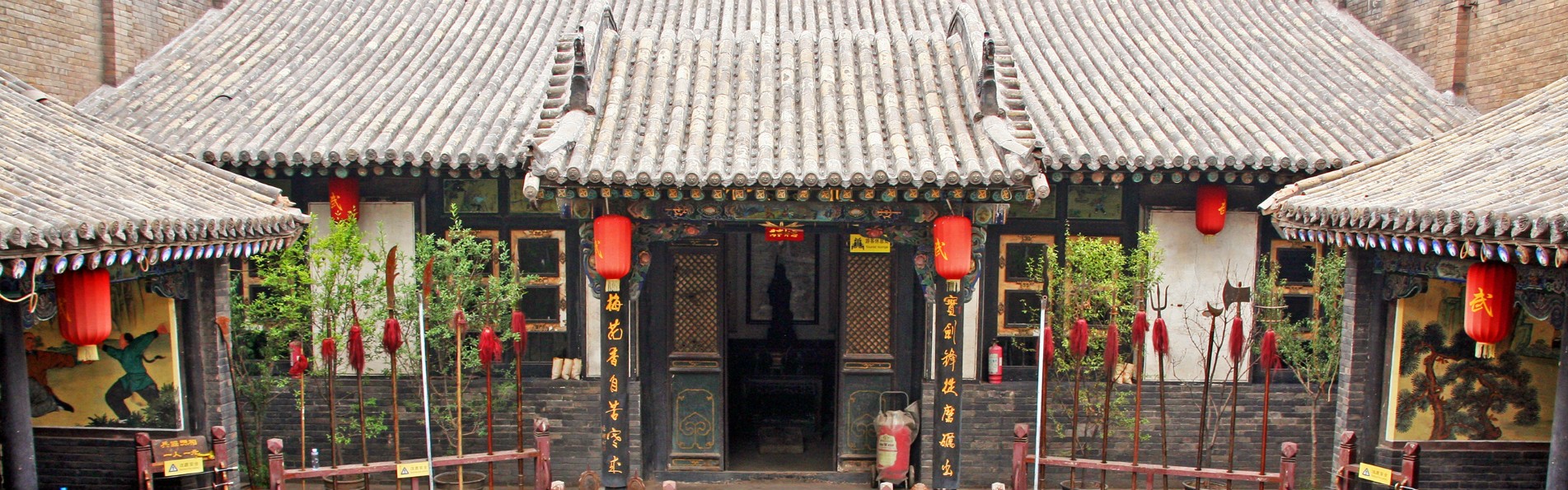 Pingyao