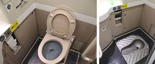 Toilette