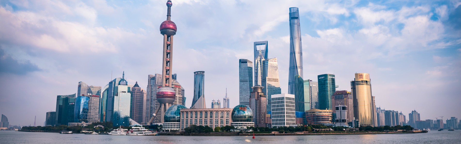 Shanghai