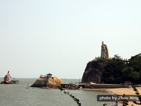 Gulangyu Insel