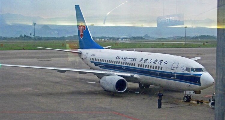 Flughafen