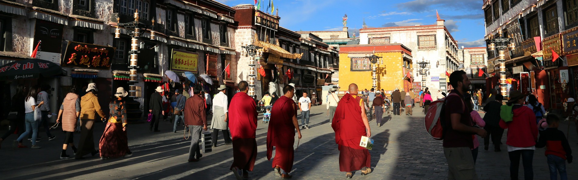Tibet