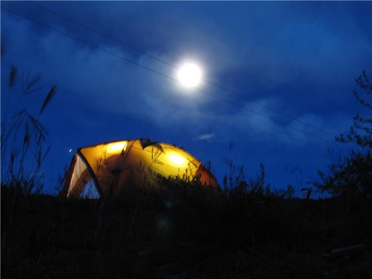 Campen 