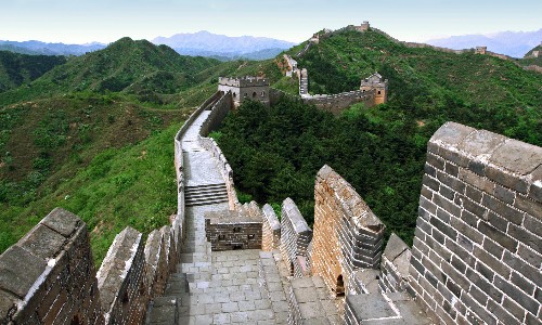Beijing Essenz