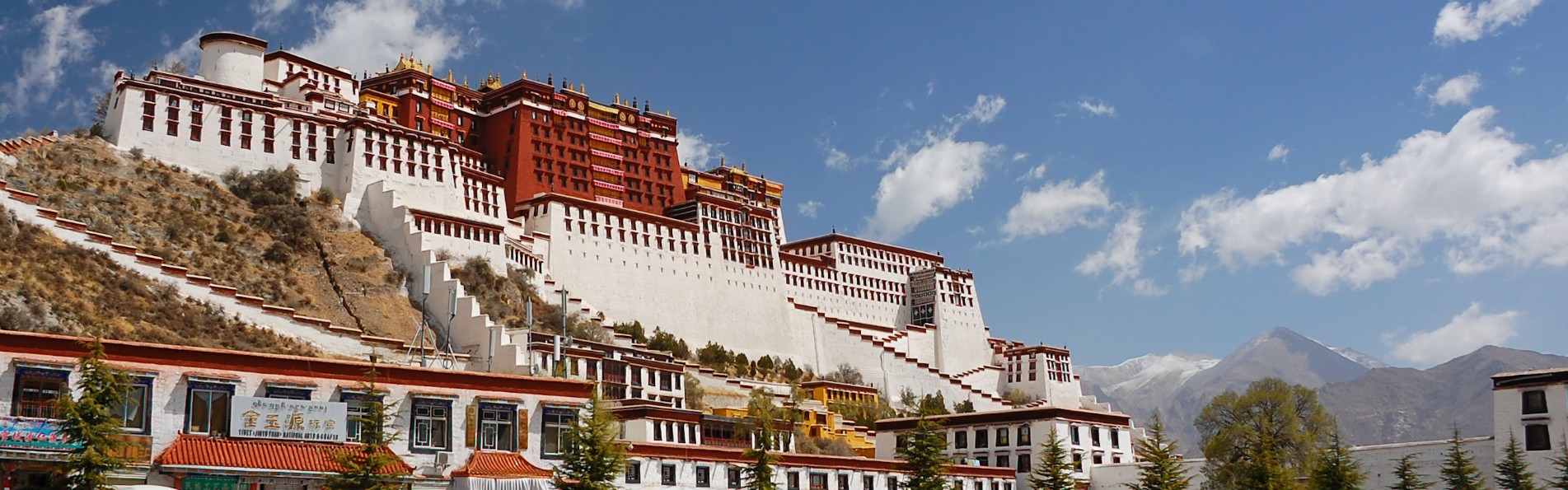 Potala Palast