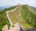 chinesische mauer 