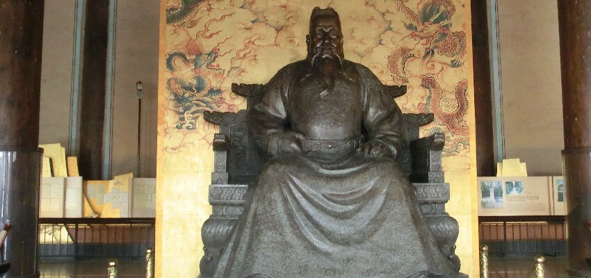 Ming Grab