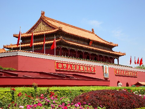 Chinesischer Nationalfeiertag 2025 (Goldenen Woche)