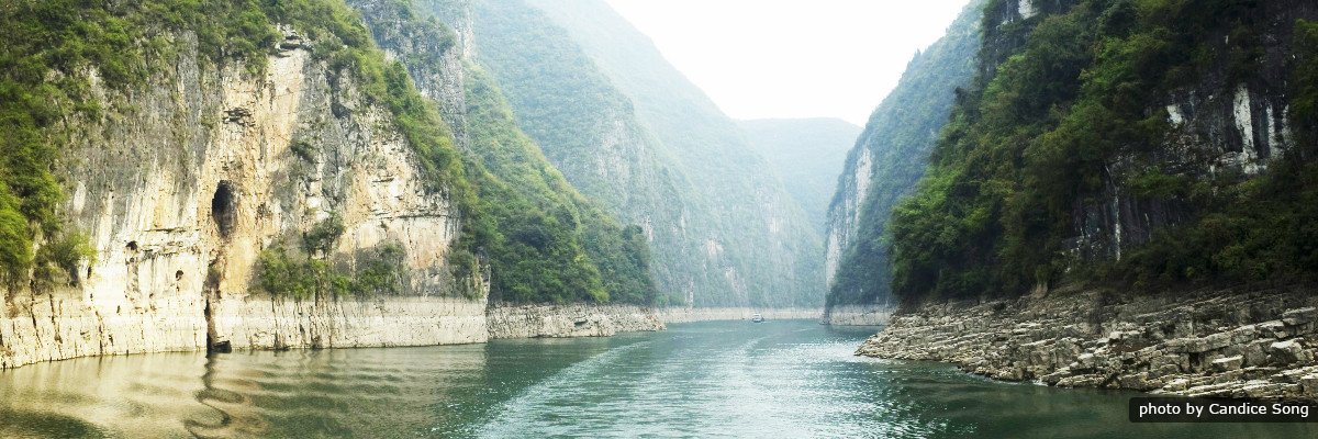 Shennong Stream
