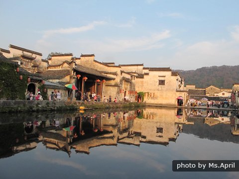 Hongcun Dorf