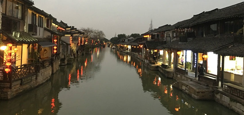 xitang