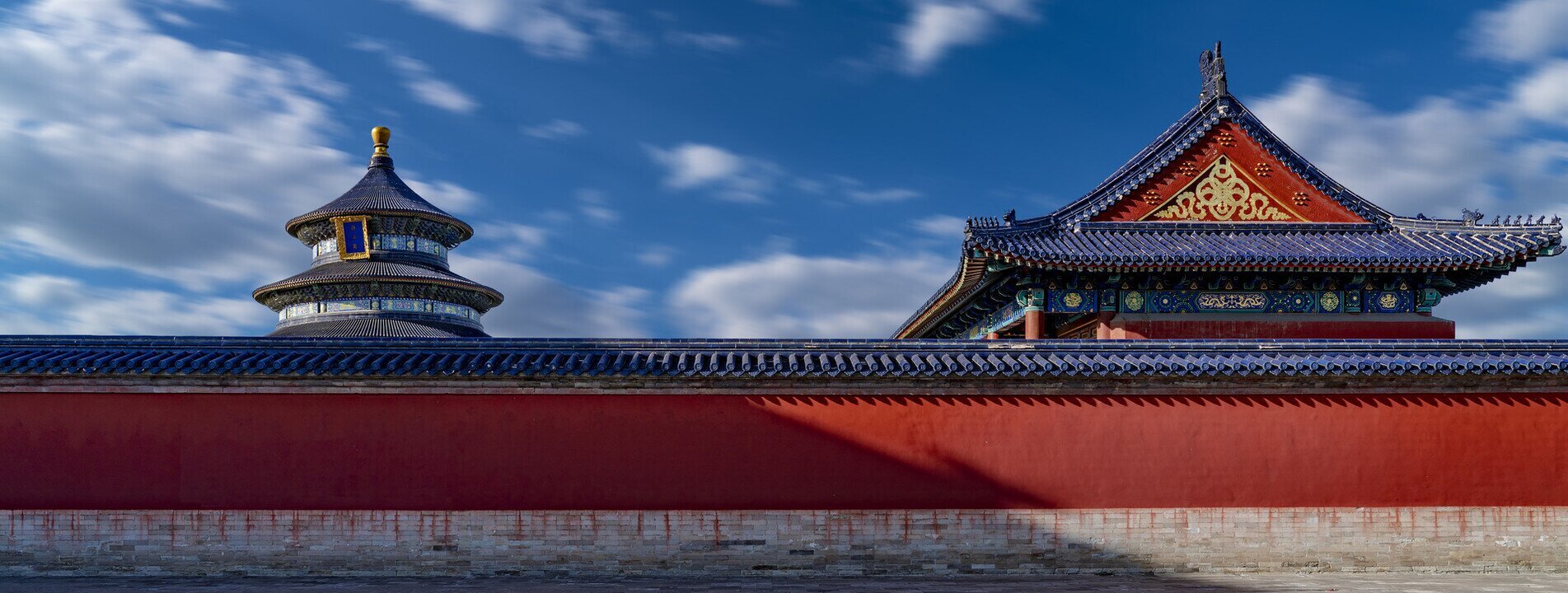 China 3 Wochen Rundreise