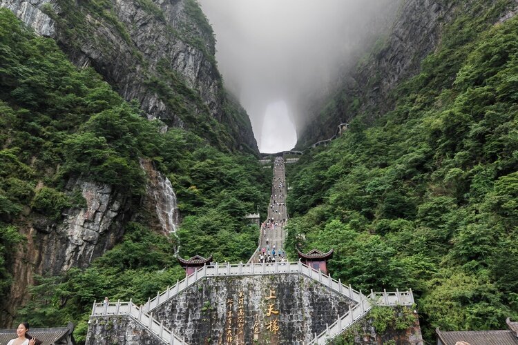 Der Berg Tianmenshan