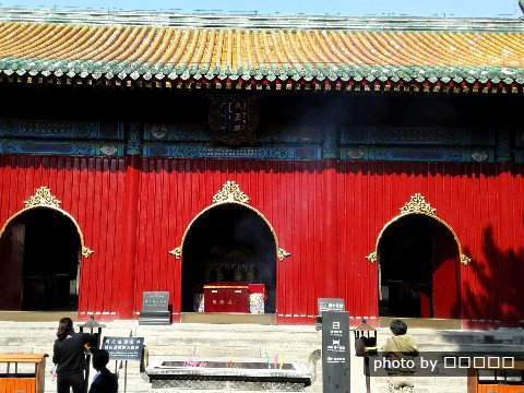 Puning Tempel