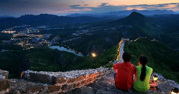 Chinesische Mauer