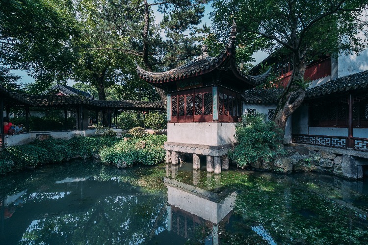 Garten des bescheidenen Beamten