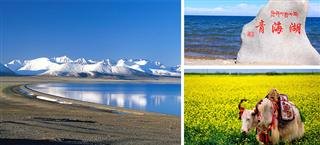 Qinghai Wetter: Aktuelles Wetter und die beste Reisezeit
