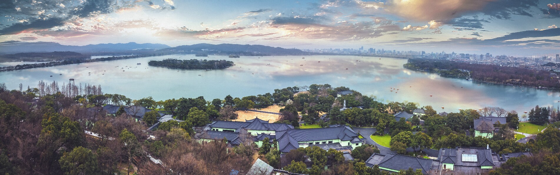 hangzhou