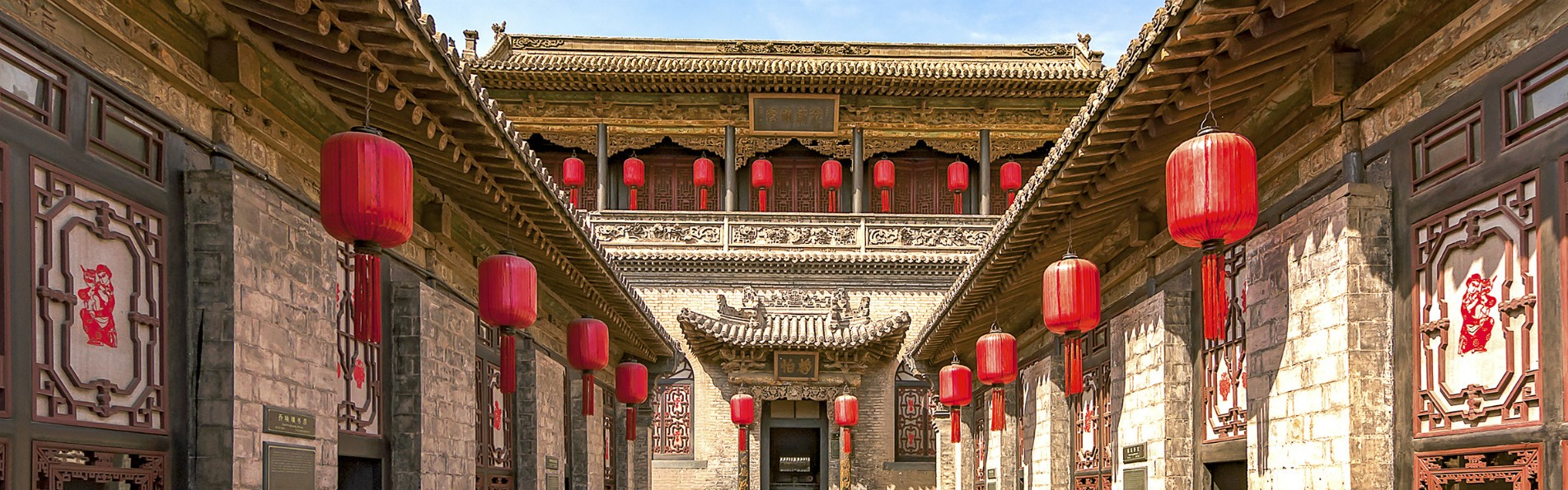 pingyao