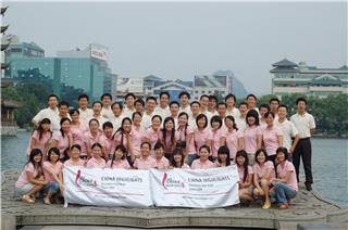 Chinahighlights team