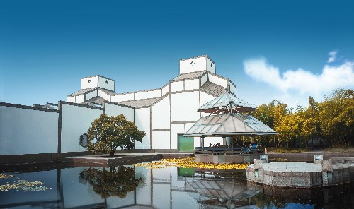 Suzhou Museum