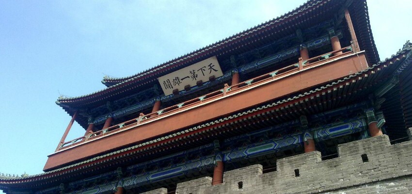 Juyongguan Great Wall