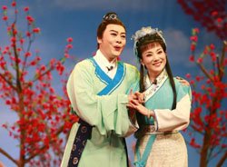 Huangmei Oper