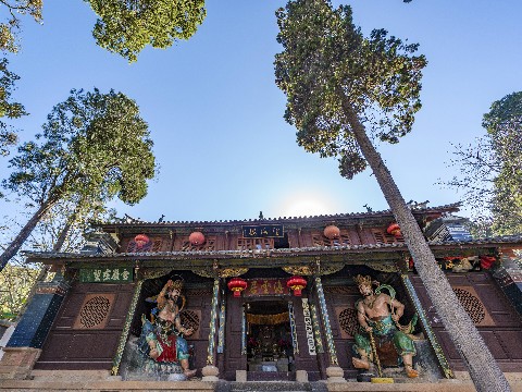 Die Steinstadt Baoshan