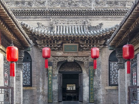 Der Wohnhof der Familie Qiao