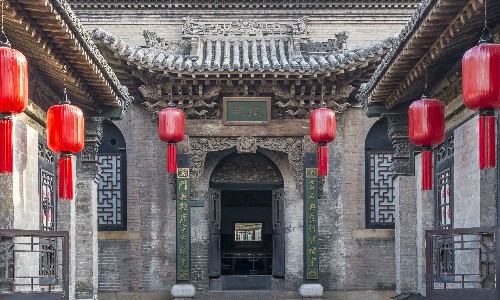 Altstadt--Pingyao